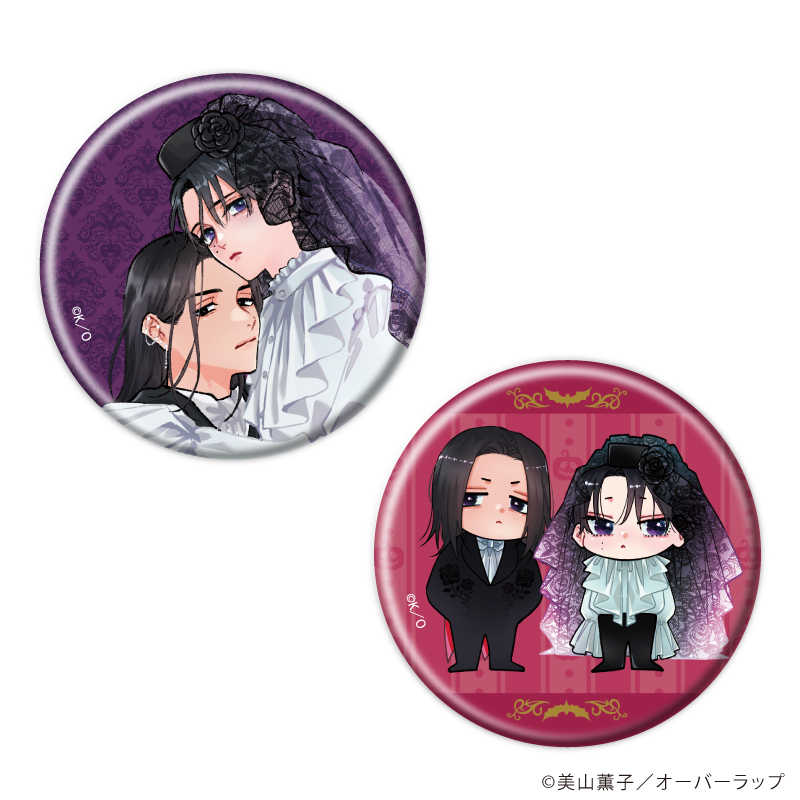 缶バッジ