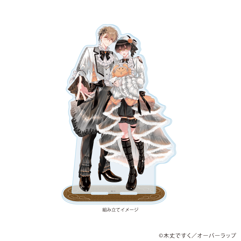 メガでかアクリルスタンド
