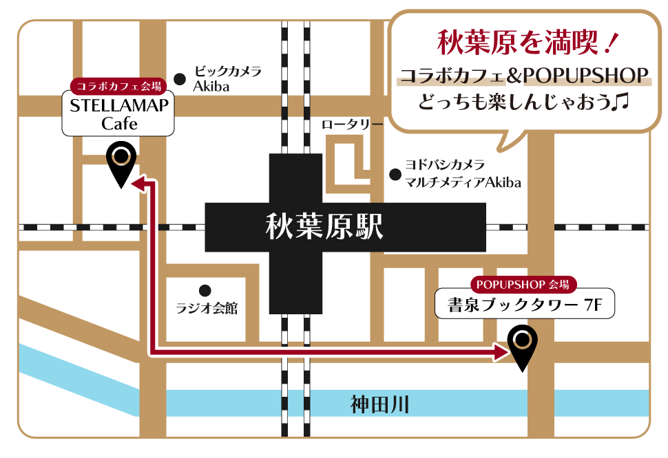 マップ画像