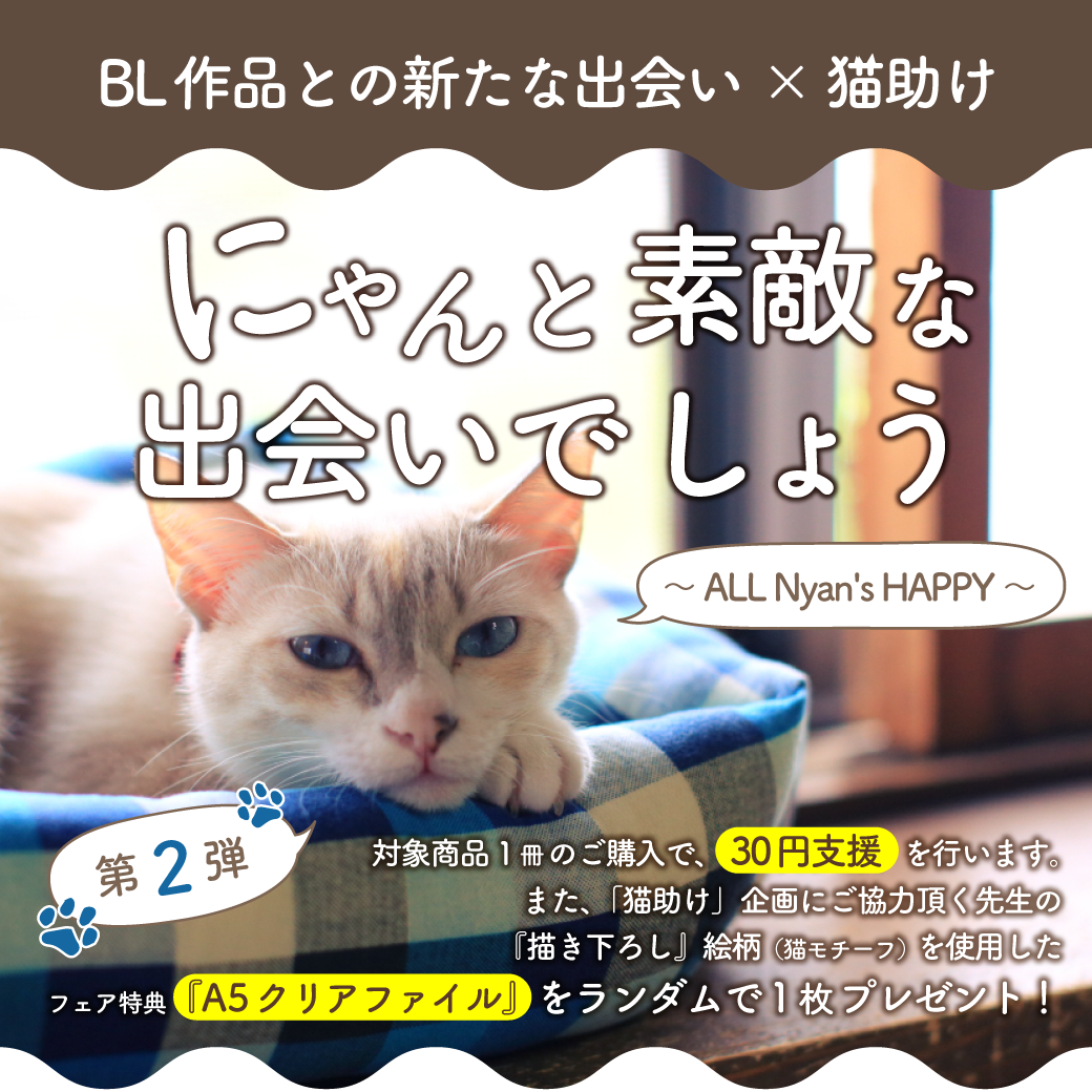 お買い得！ みー様 まとめ商品 リクエスト 2点 2点 まとめ商品 まとめ売り