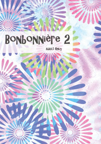 Bonbonniere 2