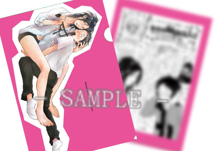 ドラマcd 秋山くん 2枚組 ボーイズラブ専門販売サイト コミコミスタジオ