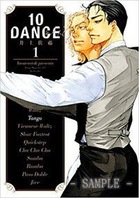 10DANCE（1）