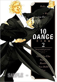 10DANCE（2）
