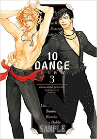 10DANCE（3）