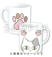 ウノハナ先生『犬と欠け月』マグカップ【コミコミ限定グッズ】