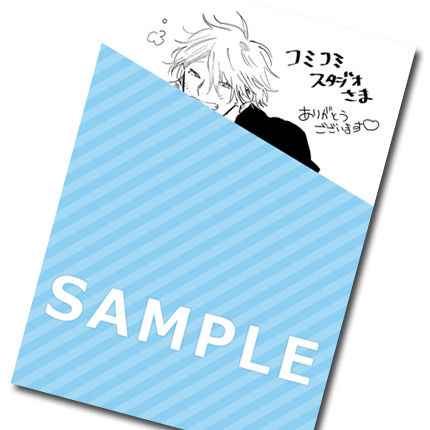 アルコホールコミュニケイション【「.Bloom × メロキス 周年記念フェア」・対象商品】