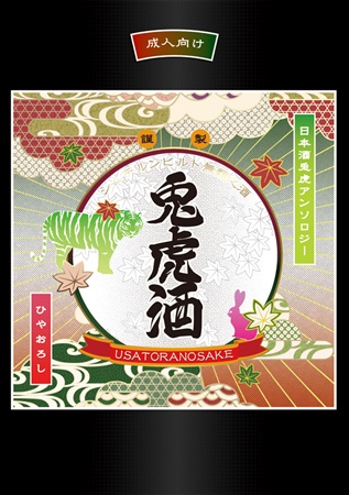 商品一覧  ボーイズラブ専門販売サイト ☆コミコミスタジオ☆