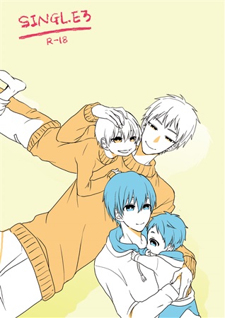 商品一覧 ボーイズラブ専門販売サイト コミコミスタジオ