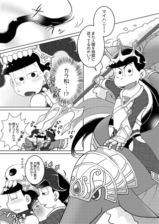 一虚一実 いっきょいちじつ Japanese English Dictionary Japaneseclass Jp 一虚一実 いっきょいちじつ Japanese English Dictionary Japaneseclass Jp