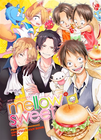 Mellow Sweet ボーイズラブ専門販売サイト コミコミスタジオ