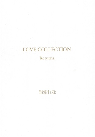 LOVE COLLECTION　Returns 