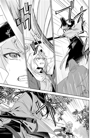 とりかえ ば や