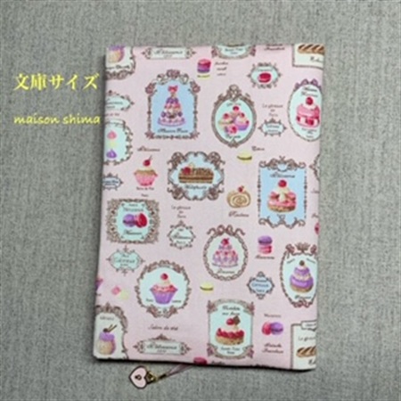 布製ブックカバー 文庫サイズ プチスイーツ ピンク ボーイズラブ専門販売サイト コミコミスタジオ