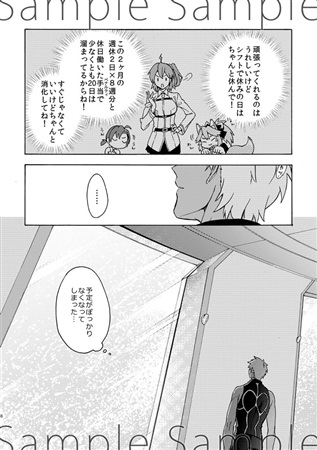 L/C×E