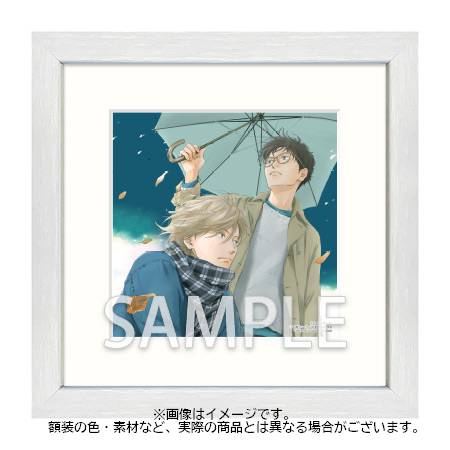 日高ショーコ先生「アンチロマンス」イラストフレーム