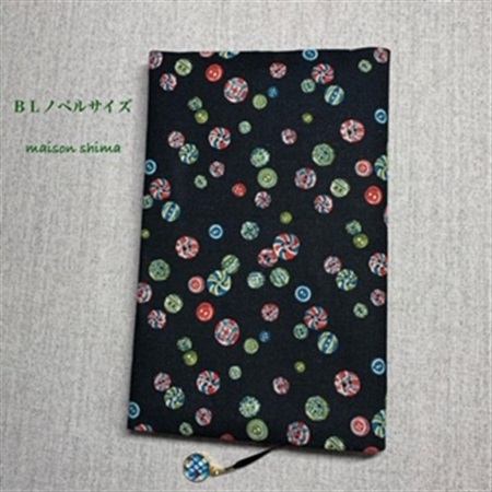 布製ブックカバー BLノベルサイズ「ボタン(ブラック)」