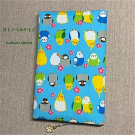 布製ブックカバー BLノベルサイズ「サクラとインコ(水色)」