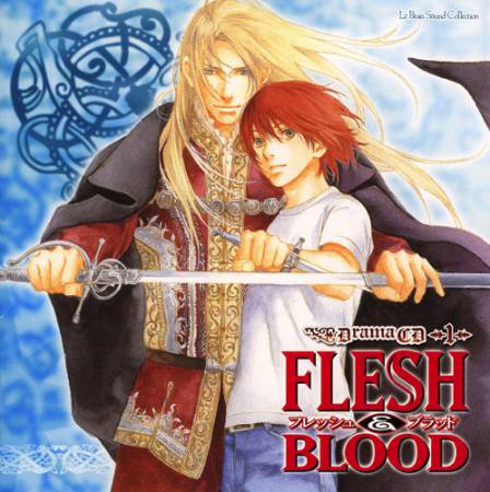 ドラマcd Flesh Blood 1 ボーイズラブ専門販売サイト コミコミスタジオ