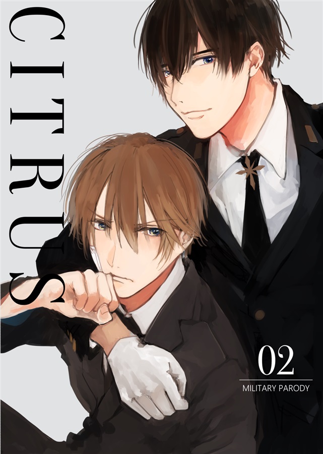 CITRUS 02-MILITARY PARODY-
