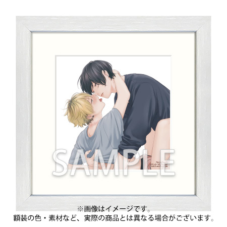 しっけ先生「セックスドロップ」イラストフレーム