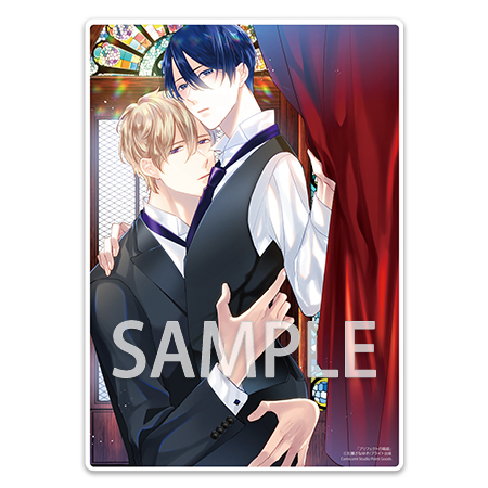 左藤さなゆき先生 プリフェクトの箱庭 A5アクリルボード ボーイズラブ専門販売サイト コミコミスタジオ