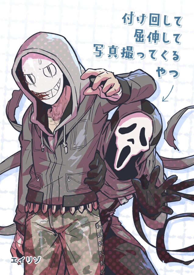 付け回して屈伸して写真撮ってくるやつ ボーイズラブ専門販売サイト コミコミスタジオ