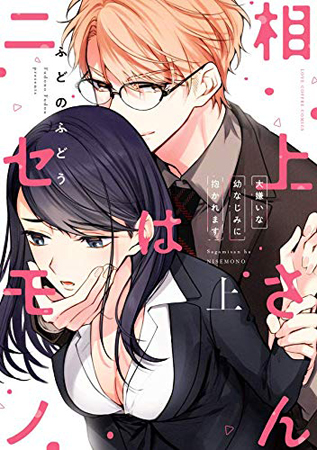 書影
