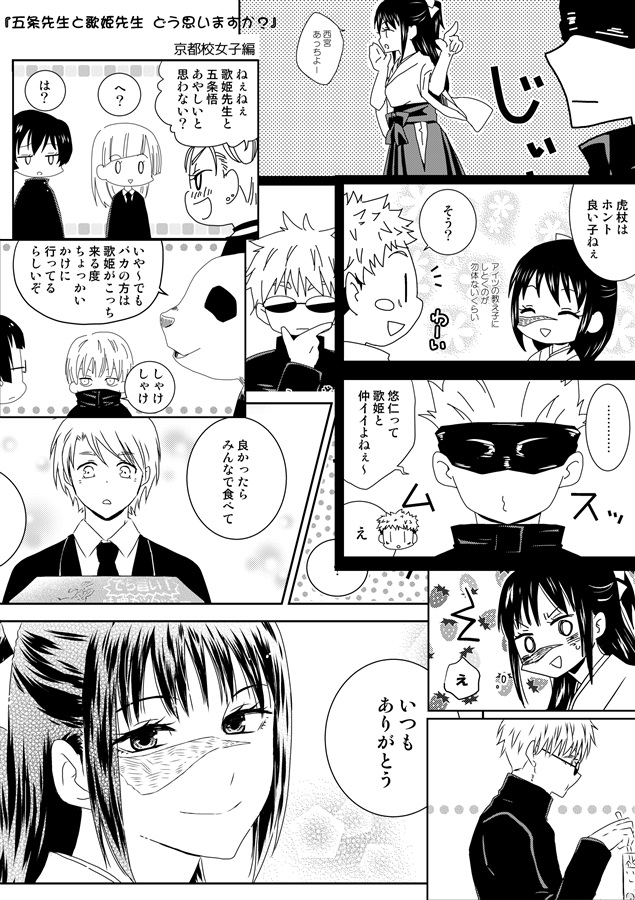 ハートランド ドットスリー スティーズ CT アルファス