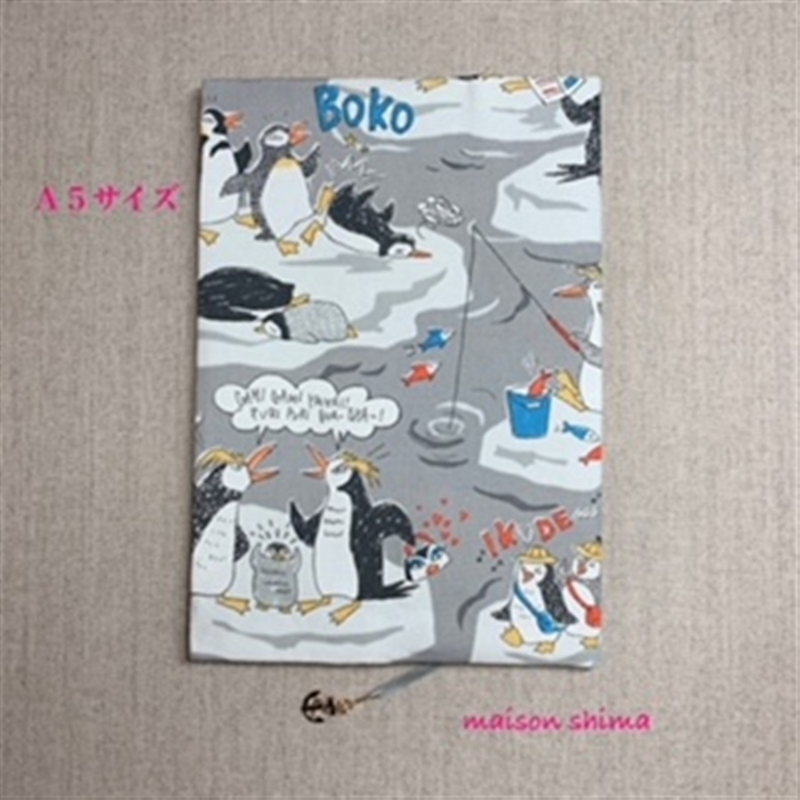 布製ブックカバー A5サイズ「関西弁なペンギンさん(グレー)」