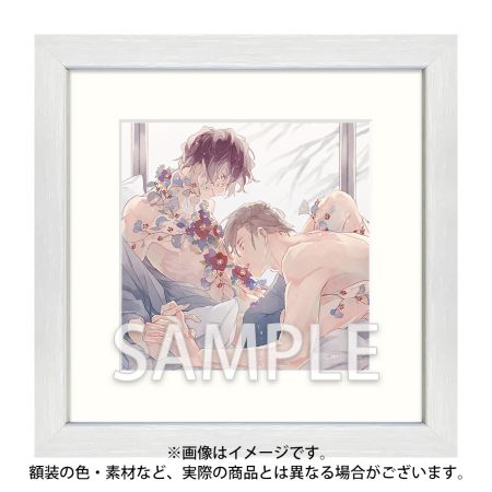 ミギノヤギ先生「茅花かす陽」イラストフレーム