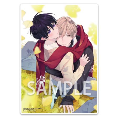 百瀬あん先生「ナカまであいして」A5アクリルボード