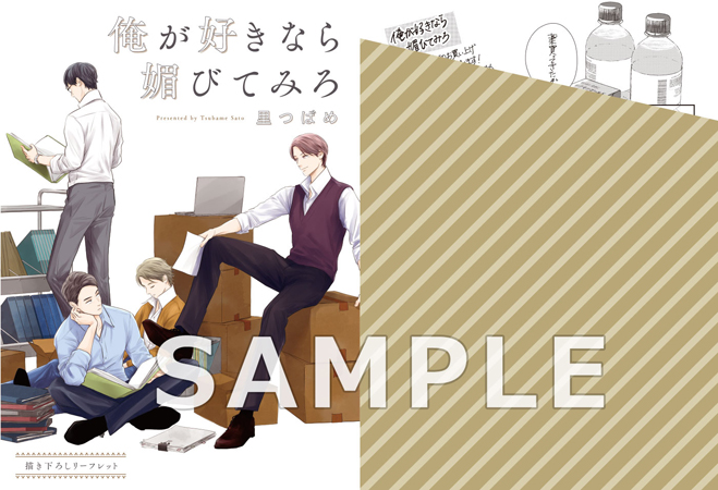 媚び Conincothanglong Vn