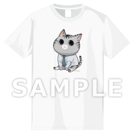 『イクヤス先生』Tシャツ（白）XLサイズ【コミコミ×猫助け】