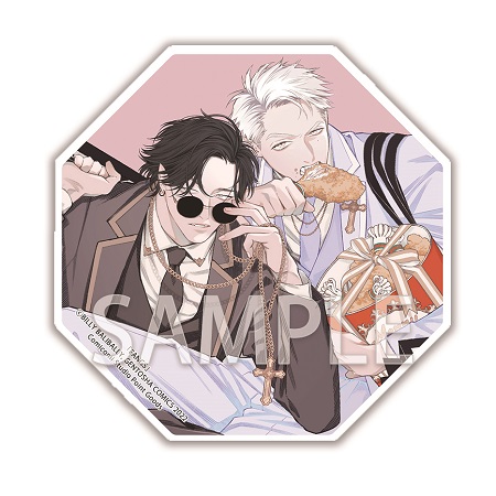 ビリー・バリバリー先生「FANGS」アクリルコースター