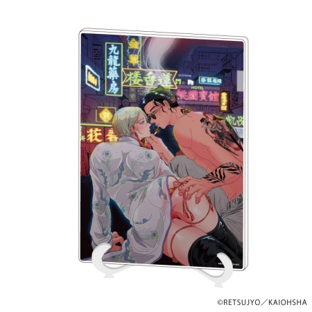 アクリルアートボード(A5サイズ)「春雷と蜜」01/ヤン&ユエン