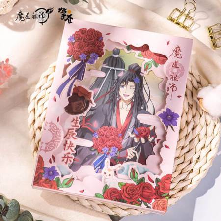 魔道祖師 アニメ版完結編 誕生日記念セット 魏無羨 ボーイズラブ専門販売サイト コミコミスタジオ