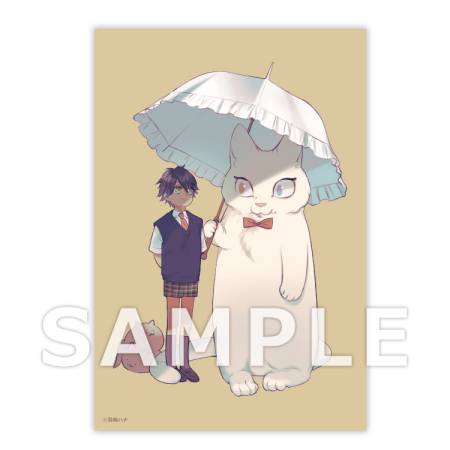 『羽純ハナ先生』イラストカード【コミコミ×猫助け】