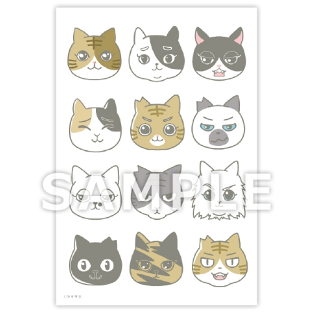 『ヤマヲミ先生』イラストカード【コミコミ×猫助け】