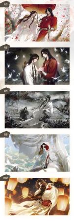 韓国版】天官賜福 6-10巻 限定版セット | ボーイズラブ専門販売サイト