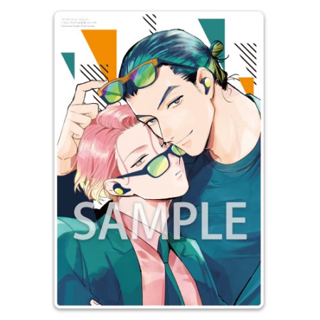 ヱビノびすく先生「マイディア・エージェント」A5アクリルボード