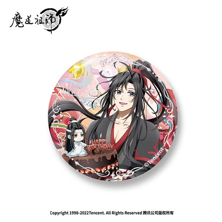 魔道祖師 2022魏無羡生誕祭 缶バッジ | ボーイズラブ専門販売サイト