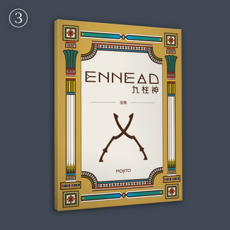 台湾版】ENNEAD Season1 (04-06)特裝版 | ボーイズラブ専門販売サイト