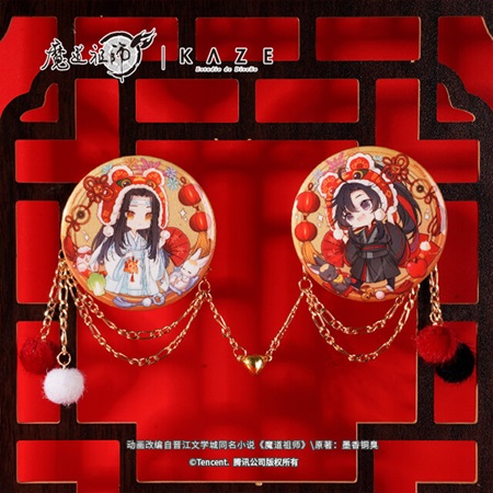 魔道祖師 アニメ版 KAZE ちびキャラキラキラペア缶バッジセット 干支寅ver.
