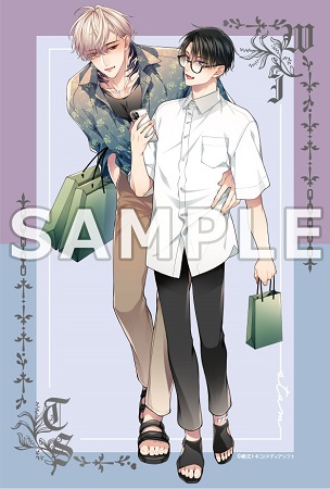 桐式トキコ先生『ドラマCD　躾けてとかして暴いて愛でて』プレートアンクレット【サイズ：Ｌ】
