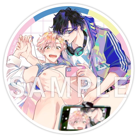 『白泉社×コミコミスタジオ ときめき☆BLコミックフェア』トレーディングアクリルコースター（全9種）
