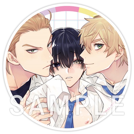 『白泉社×コミコミスタジオ ときめき☆BLコミックフェア』トレーディングアクリルコースター（全9種）
