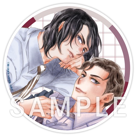 『白泉社×コミコミスタジオ ときめき☆BLコミックフェア』トレーディングアクリルコースター（全9種）
