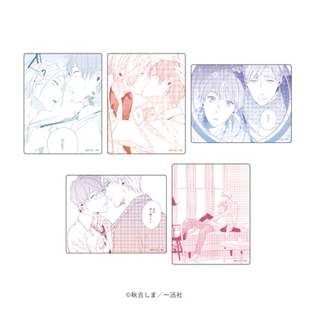 キャラフレームカード「ナイトミルクシリーズ」01/BOX(全5種)(公式イラスト)
