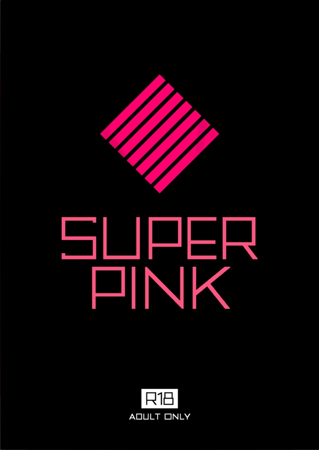 【再々入荷】SUPER PINK